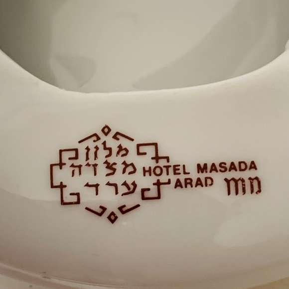 Vintage Naaman Hotel Masada Israel Porcelain Ashtray - Picture 12 of 13